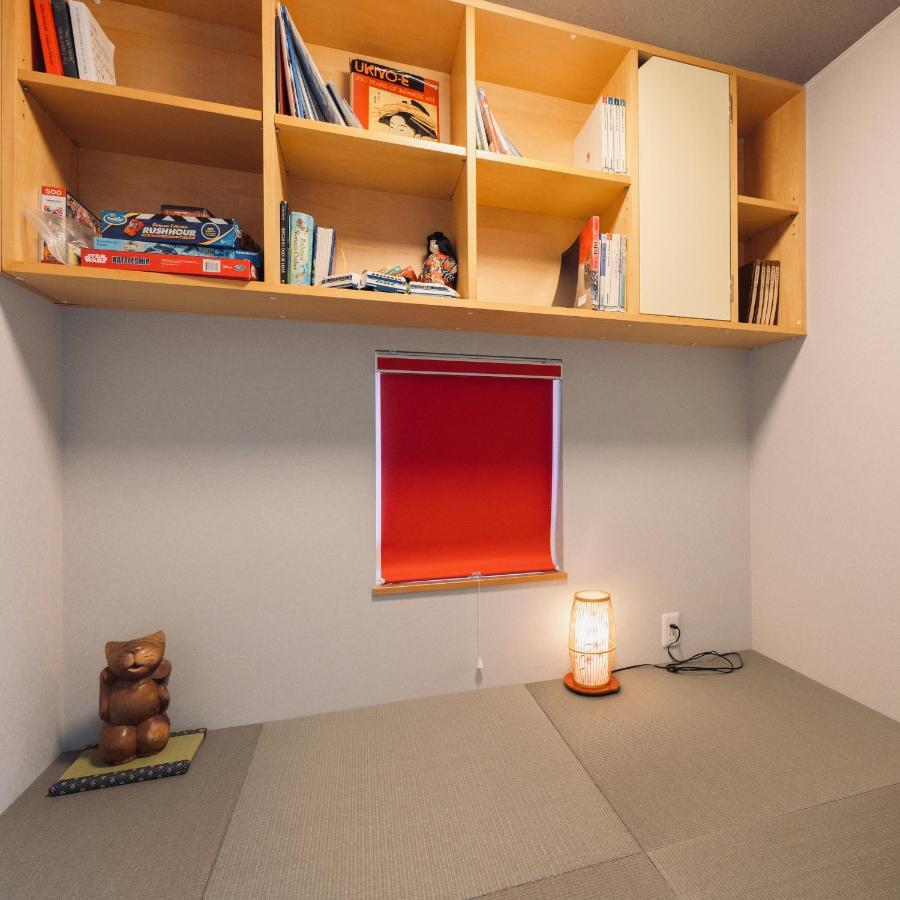 The Box House