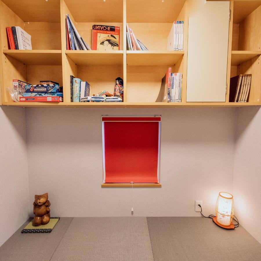 Hébergement de vacances The Box House Nakafurano