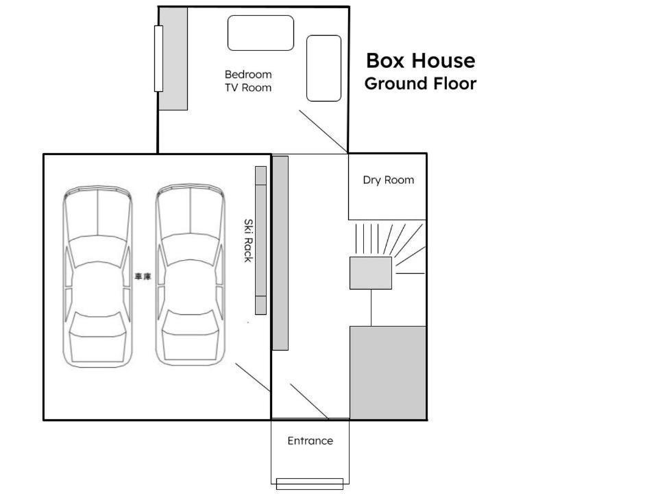 The Box House Nakafurano